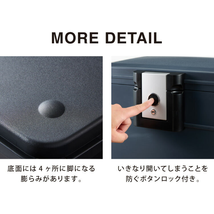 金庫　防水防火対応 金庫 耐火 防水 家庭用 幅44cm×奥行37cm×高さ16.5cm 7L A4サイズ