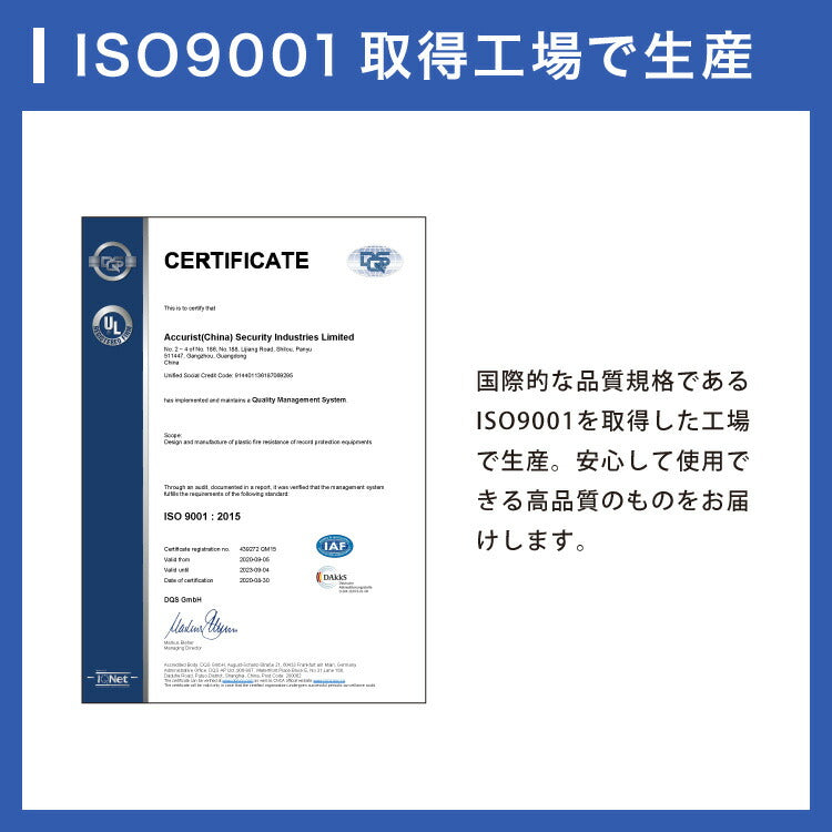 金庫 耐火 防水 家庭用 耐火金庫 手提げ 16.8L A4サイズ パスポート 防災 防災対策 おしゃれ 手提金庫 家庭用金庫 家庭用耐火金庫 耐水 頑丈 ポータブル 持ち運び 鍵 キーロック式