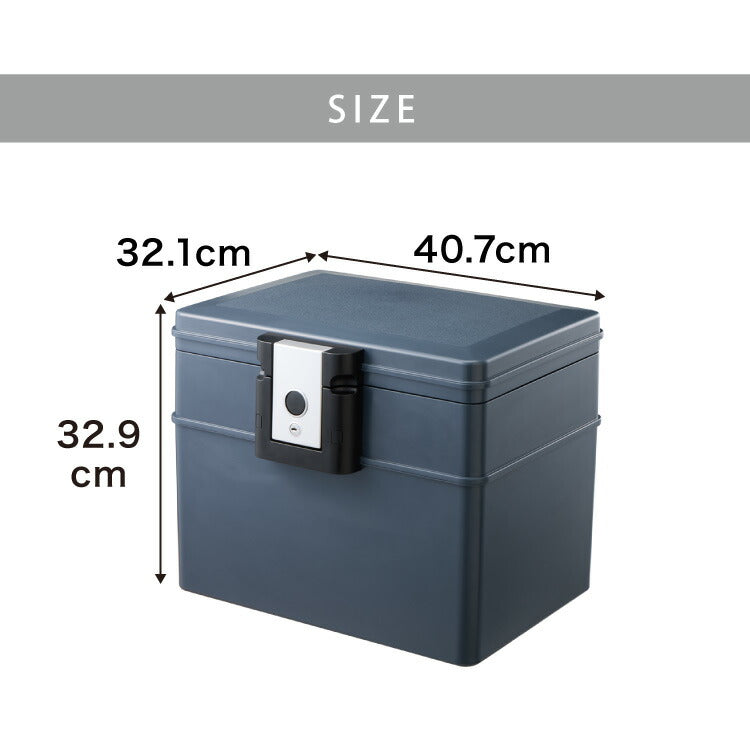 金庫 耐火 防水 家庭用 耐火金庫 手提げ 16.8L A4サイズ パスポート 防災 防災対策 おしゃれ 手提金庫 家庭用金庫 家庭用耐火金庫 耐水 頑丈 ポータブル 持ち運び 鍵 キーロック式
