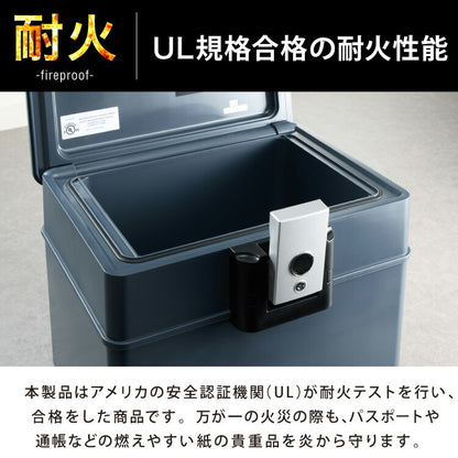 金庫 耐火 防水 家庭用 耐火金庫 手提げ 16.8L A4サイズ パスポート 防災 防災対策 おしゃれ 手提金庫 家庭用金庫 家庭用耐火金庫 耐水 頑丈 ポータブル 持ち運び 鍵 キーロック式