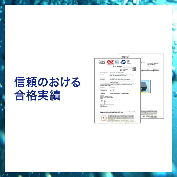 金庫 耐火 防水 家庭用 耐火金庫 手提げ 16.8L A4サイズ パスポート 防災 防災対策 おしゃれ 手提金庫 家庭用金庫 家庭用耐火金庫 耐水 頑丈 ポータブル 持ち運び 鍵 キーロック式