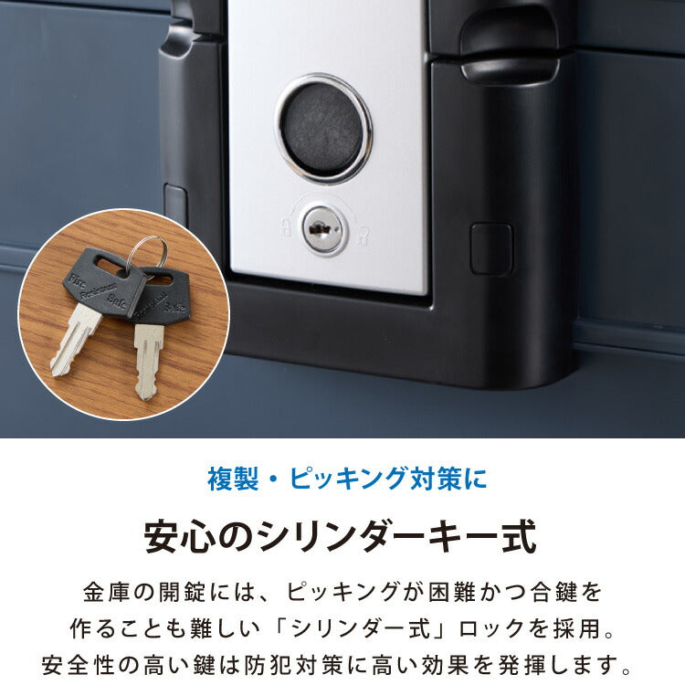 金庫 耐火 防水 家庭用 耐火金庫 手提げ 16.8L A4サイズ パスポート 防災 防災対策 おしゃれ 手提金庫 家庭用金庫 家庭用耐火金庫 耐水 頑丈 ポータブル 持ち運び 鍵 キーロック式