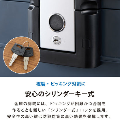 金庫 耐火 防水 家庭用 耐火金庫 手提げ 16.8L A4サイズ パスポート 防災 防災対策 おしゃれ 手提金庫 家庭用金庫 家庭用耐火金庫 耐水 頑丈 ポータブル 持ち運び 鍵 キーロック式