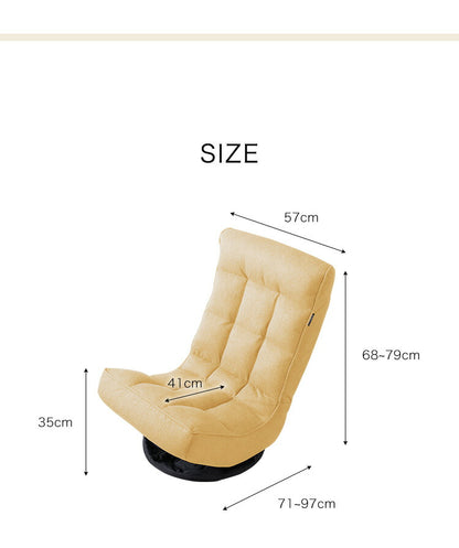 回転座椅子 ハイバック 6段階リクライニング 360度回転 折りたたみ コンパクト 1人掛 ファブリック ベロア調 おしゃれ かわいい シンプル フロアチェア リクライニングチェア リクライニング座椅子 回転チェア 一人掛けソファ