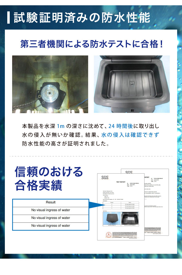 金庫 耐火 防水 家庭用 耐火金庫 手提げ 小型 5L A5サイズ パスポート 防災 防災対策 おしゃれ 手提金庫 家庭用金庫 家庭用耐火金庫 耐水 頑丈 ポータブル 持ち運び 鍵 チューブラーキー 北欧【送料無料】