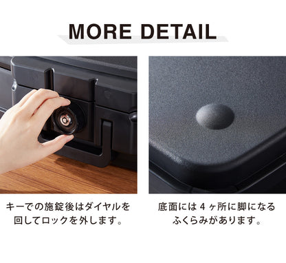 金庫 耐火 防水 家庭用 耐火金庫 手提げ 小型 5L A5サイズ パスポート 防災 防災対策 おしゃれ 手提金庫 家庭用金庫 家庭用耐火金庫 耐水 頑丈 ポータブル 持ち運び 鍵 チューブラーキー 北欧【送料無料】