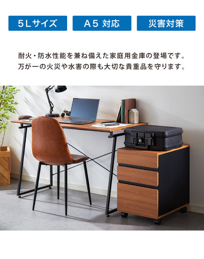 金庫 耐火 防水 家庭用 耐火金庫 手提げ 小型 5L A5サイズ パスポート 防災 防災対策 おしゃれ 手提金庫 家庭用金庫 家庭用耐火金庫 耐水 頑丈 ポータブル 持ち運び 鍵 チューブラーキー 北欧【送料無料】