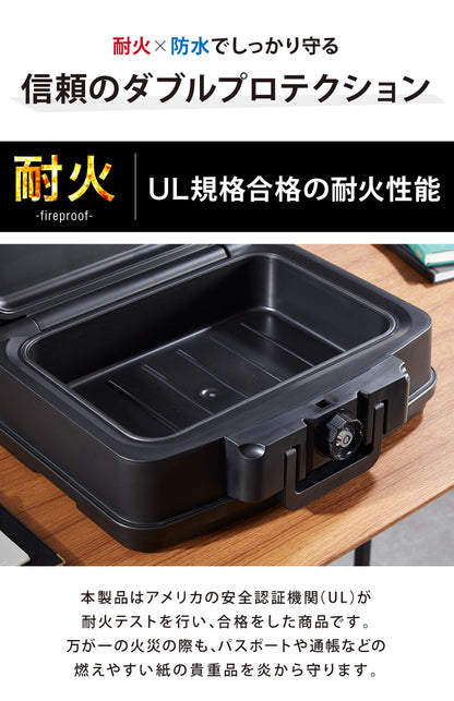 金庫 耐火 防水 家庭用 耐火金庫 手提げ 小型 5L A5サイズ パスポート 防災 防災対策 おしゃれ 手提金庫 家庭用金庫 家庭用耐火金庫 耐水 頑丈 ポータブル 持ち運び 鍵 チューブラーキー 北欧【送料無料】