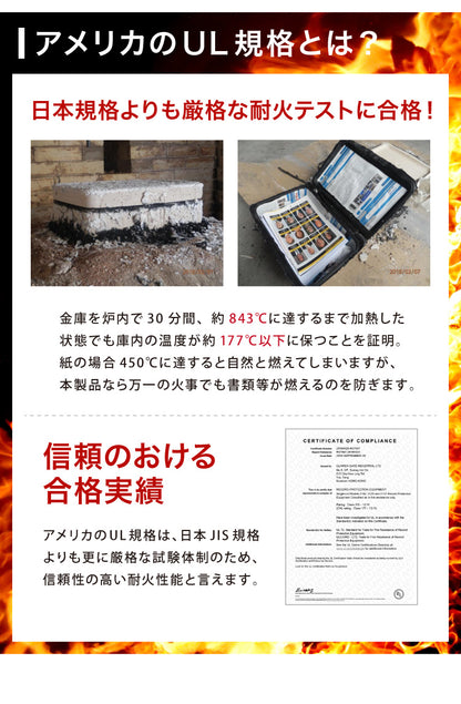 金庫 耐火 防水 家庭用 耐火金庫 手提げ 小型 5L A5サイズ パスポート 防災 防災対策 おしゃれ 手提金庫 家庭用金庫 家庭用耐火金庫 耐水 頑丈 ポータブル 持ち運び 鍵 チューブラーキー 北欧【送料無料】