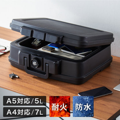 金庫 耐火 防水 家庭用 7L 5L 幅44cm×奥行37cm×高さ16.5cm 幅38cm×奥行32.5cm×高さ16.5cm A4 A5 手提げ 小型 パスポート 通帳 防災 防災対策 家庭用金庫 耐火金庫 耐水 頑丈 持ち運び 鍵 チューブラーキー