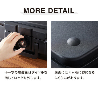 金庫 耐火 防水 家庭用 7L 5L 幅44cm×奥行37cm×高さ16.5cm 幅38cm×奥行32.5cm×高さ16.5cm A4 A5 手提げ 小型 パスポート 通帳 防災 防災対策 家庭用金庫 耐火金庫 耐水 頑丈 持ち運び 鍵 チューブラーキー