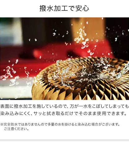 ペーパー座椅子 折りたたみ 幅58cm 高さ21cm 円形 クッション付 紙製 ハニカム構造 耐荷重300kg 撥水加工 クラフト紙 ナチュラル ホワイト おしゃれ 北欧 モダン リラックス ペーパークッション