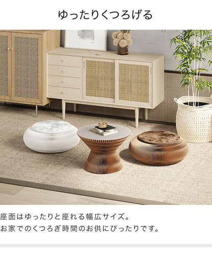 ペーパー座椅子 折りたたみ 幅58cm 高さ21cm 円形 クッション付 紙製 ハニカム構造 耐荷重300kg 撥水加工 クラフト紙 ナチュラル ホワイト おしゃれ 北欧 モダン リラックス ペーパークッション