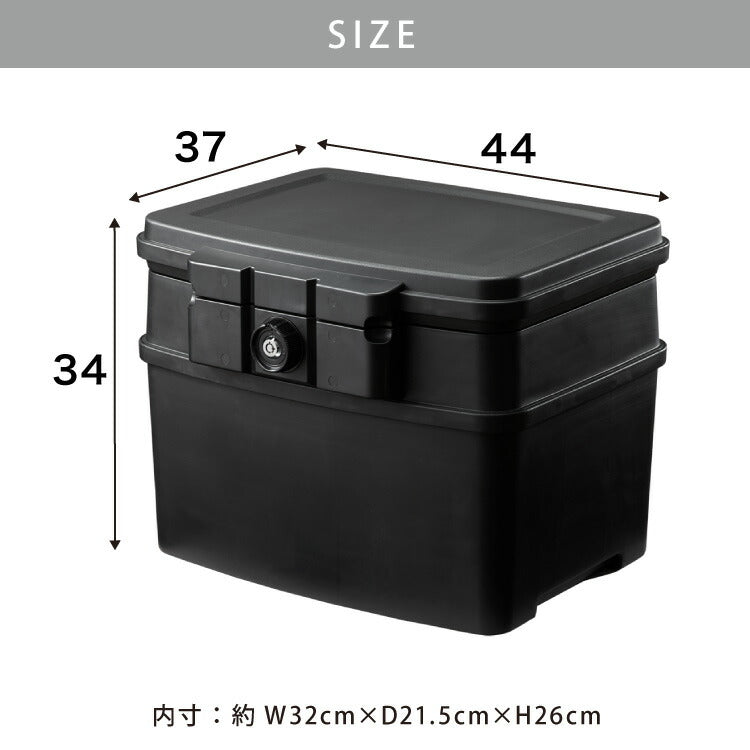 耐火金庫 家庭用 18L 耐火 耐水 A4対応 キーロック式 チューブラーキー チューブラー錠 20kg 防犯対策 盗難防止 防災 シンプル 頑丈 ミニ パスポート 通帳 防犯 小物収納ポケット付き 金庫 小型金庫 家庭用金庫 耐水金庫