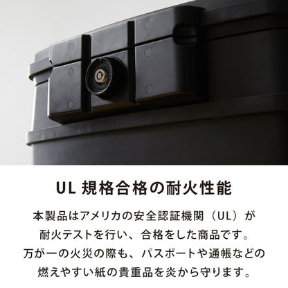 耐火金庫 家庭用 18L 耐火 耐水 A4対応 キーロック式 チューブラーキー チューブラー錠 20kg 防犯対策 盗難防止 防災 シンプル 頑丈 ミニ パスポート 通帳 防犯 小物収納ポケット付き 金庫 小型金庫 家庭用金庫 耐水金庫