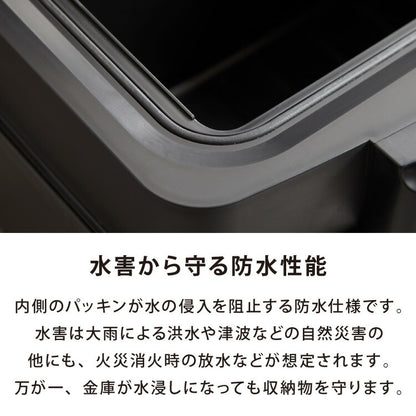 耐火金庫 家庭用 18L 耐火 耐水 A4対応 キーロック式 チューブラーキー チューブラー錠 20kg 防犯対策 盗難防止 防災 シンプル 頑丈 ミニ パスポート 通帳 防犯 小物収納ポケット付き 金庫 小型金庫 家庭用金庫 耐水金庫