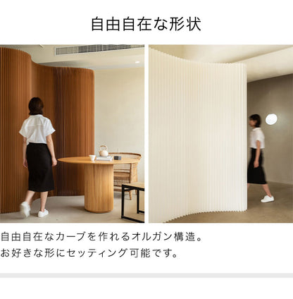 ペーパーパーティション 折りたたみ H240×D33×W300cm 伸縮式 紙製 ハニカム構造 撥水加工 クラフト紙 ナチュラル ホワイト おしゃれ 北欧 モダン インテリア 高級感 ペーパーパーテーション(代引不可)