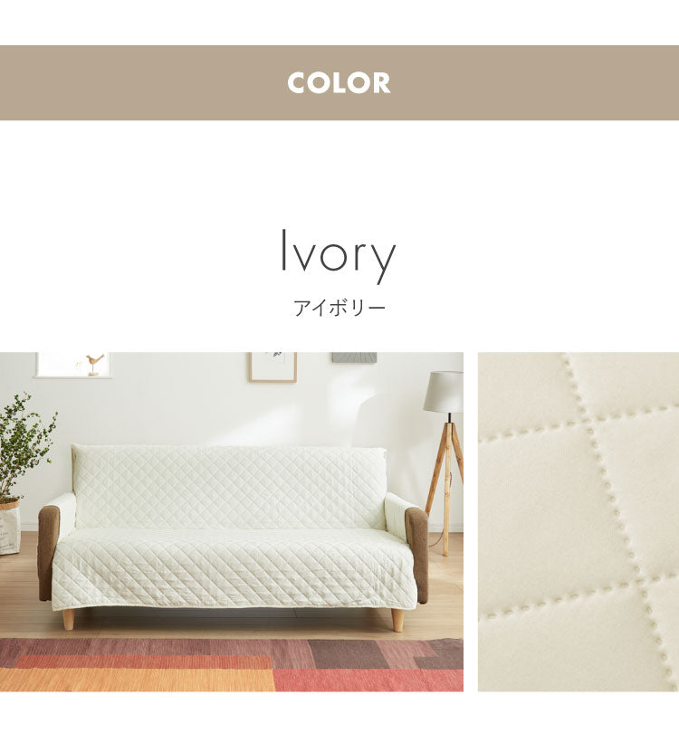 ソファカバー 撥水 撥水加工 洗濯可 傷防止 3人掛け 汚れ防止 滑り止め シンプル 北欧 ナチュラル おしゃれ ソファーカバー カバー ソファ ソファー 丸洗い 丸洗い可能 洗える 掛けるだけ かけるだけ