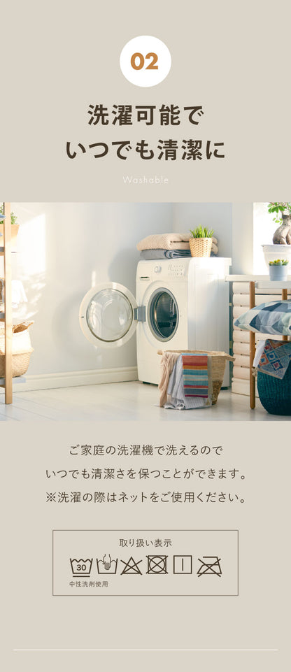 ソファカバー 撥水 撥水加工 洗濯可 傷防止 3人掛け 汚れ防止 滑り止め シンプル 北欧 ナチュラル おしゃれ ソファーカバー カバー ソファ ソファー 丸洗い 丸洗い可能 洗える 掛けるだけ かけるだけ