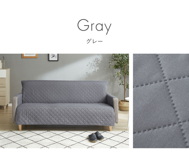ソファカバー 撥水 撥水加工 洗濯可 傷防止 3人掛け 汚れ防止 滑り止め シンプル 北欧 ナチュラル おしゃれ ソファーカバー カバー ソファ ソファー 丸洗い 丸洗い可能 洗える 掛けるだけ かけるだけ