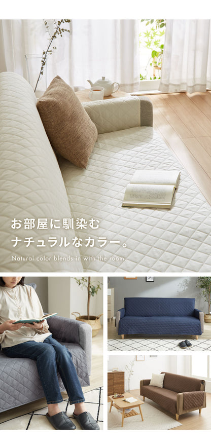 ソファカバー 撥水 撥水加工 洗濯可 傷防止 3人掛け 汚れ防止 滑り止め シンプル 北欧 ナチュラル おしゃれ ソファーカバー カバー ソファ ソファー 丸洗い 丸洗い可能 洗える 掛けるだけ かけるだけ