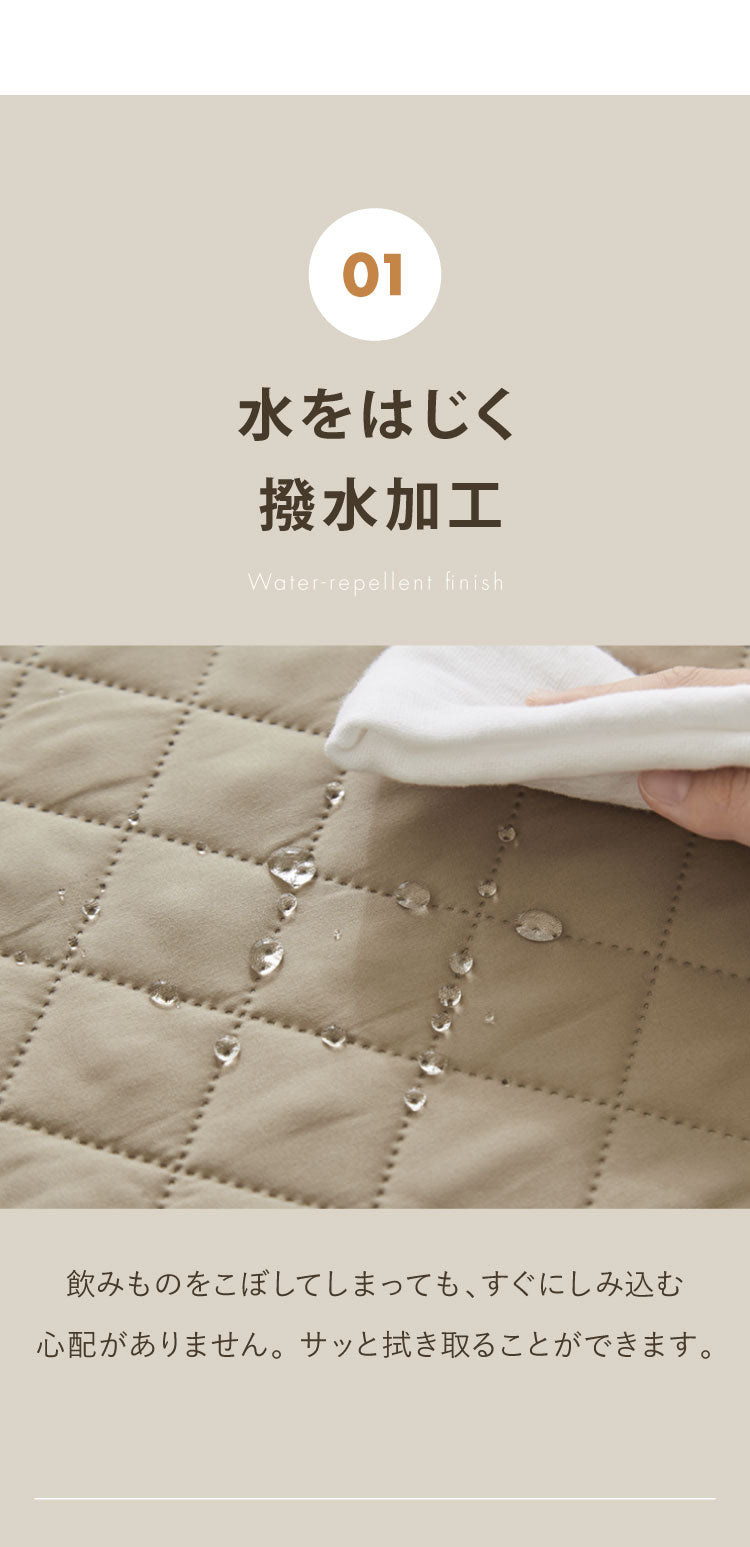 ソファカバー 撥水 撥水加工 洗濯可 傷防止 3人掛け 汚れ防止 滑り止め シンプル 北欧 ナチュラル おしゃれ ソファーカバー カバー ソファ ソファー 丸洗い 丸洗い可能 洗える 掛けるだけ かけるだけ