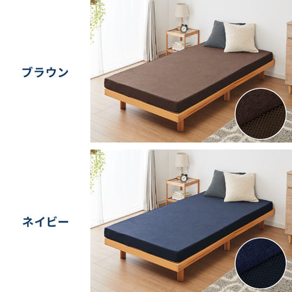 高反発マットレス クイーン 極厚10cm 高密度 30D 高反発 300N フラット 三つ折り 硬め ウレタン へたりにくい 活性炭入り 消臭 両面仕様 リバーシブル へたりにくい 洗える 超高反発 敷布団