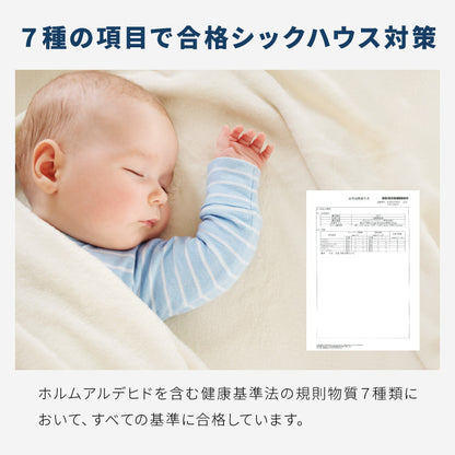 高反発マットレス セミダブル 極厚10cm 高密度 30D 高反発 300N フラット 三つ折り 硬め ウレタン へたりにくい 活性炭入り 消臭 両面仕様 リバーシブル へたりにくい 洗える 超高反発 敷布団