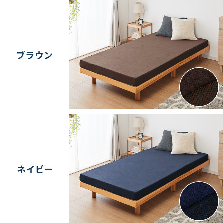 高反発マットレス セミダブル 極厚10cm 高密度 30D 高反発 300N フラット 三つ折り 硬め ウレタン へたりにくい 活性炭入り 消臭 両面仕様 リバーシブル へたりにくい 洗える 超高反発 敷布団