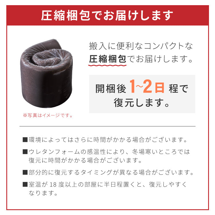 高反発マットレス セミダブル 極厚10cm 高密度 30D 高反発 300N フラット 三つ折り 硬め ウレタン へたりにくい 活性炭入り 消臭 両面仕様 リバーシブル へたりにくい 洗える 超高反発 敷布団