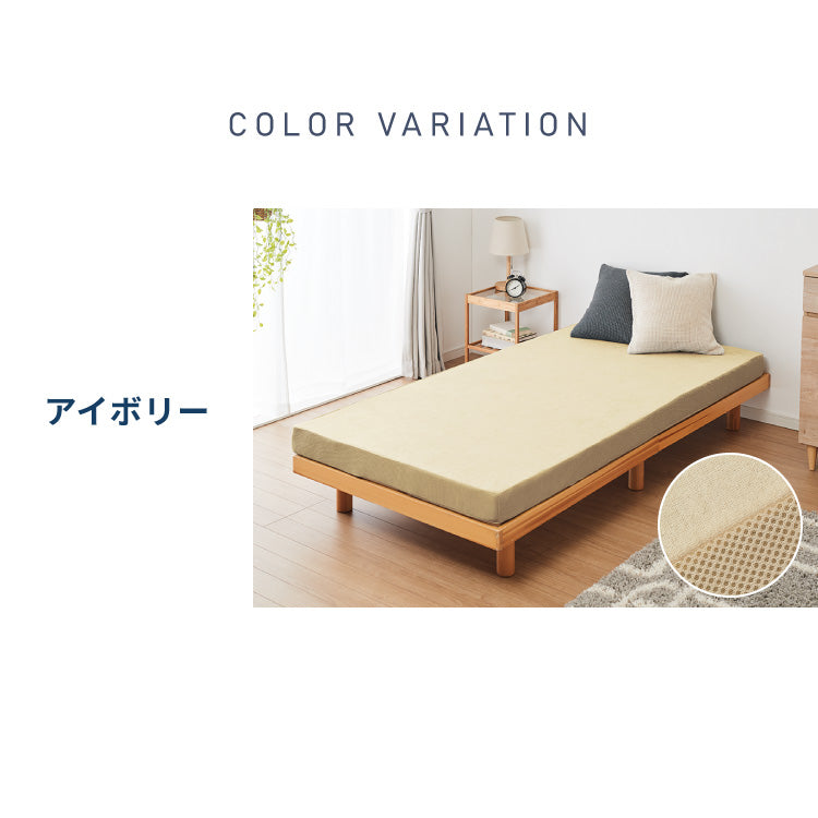 高反発マットレス セミシングル 極厚10cm 高密度 30D 高反発 300N フラット 三つ折り 硬め ウレタン へたりにくい 活性炭入り 消臭 両面仕様 リバーシブル へたりにくい 洗える 超高反発 敷布団