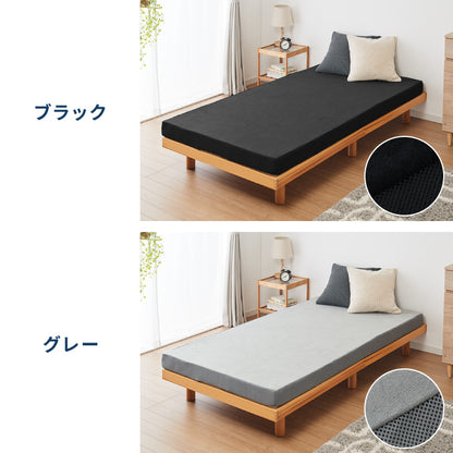 高反発マットレス セミシングル 極厚10cm 高密度 30D 高反発 300N フラット 三つ折り 硬め ウレタン へたりにくい 活性炭入り 消臭 両面仕様 リバーシブル へたりにくい 洗える 超高反発 敷布団