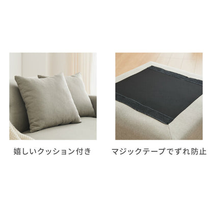 ソファ ソファー コーナー カウチソファ コーナーソファ L字 3人掛け 三人掛け ローソファー おしゃれ 北欧 カフェ かわいい 家具 レトロ モダン シンプル リビング 2.5人 3P