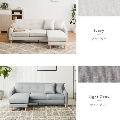 ソファ ソファー コーナー カウチソファ コーナーソファ L字 3人掛け 三人掛け ローソファー おしゃれ 北欧 カフェ かわいい 家具 レトロ モダン シンプル リビング 2.5人 3P