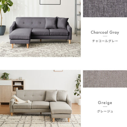 ソファ ソファー コーナー カウチソファ コーナーソファ L字 3人掛け 三人掛け ローソファー おしゃれ 北欧 カフェ かわいい 家具 レトロ モダン シンプル リビング 2.5人 3P