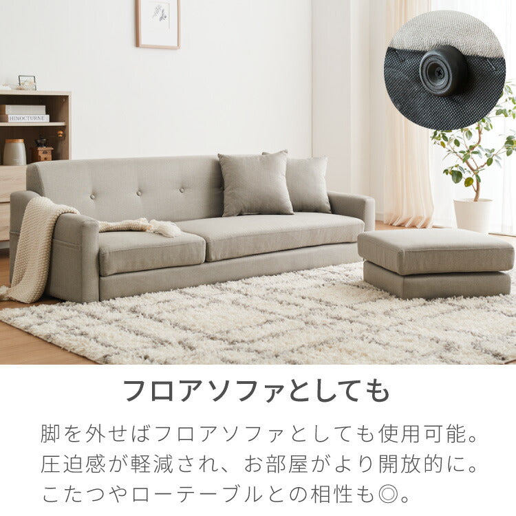 ソファ ソファー コーナー カウチソファ コーナーソファ L字 3人掛け