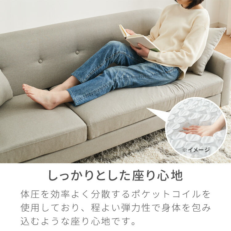 ソファ ソファー コーナー カウチソファ コーナーソファ L字 3人掛け 三人掛け ローソファー おしゃれ 北欧 カフェ かわいい 家具 レトロ モダン シンプル リビング 2.5人 3P