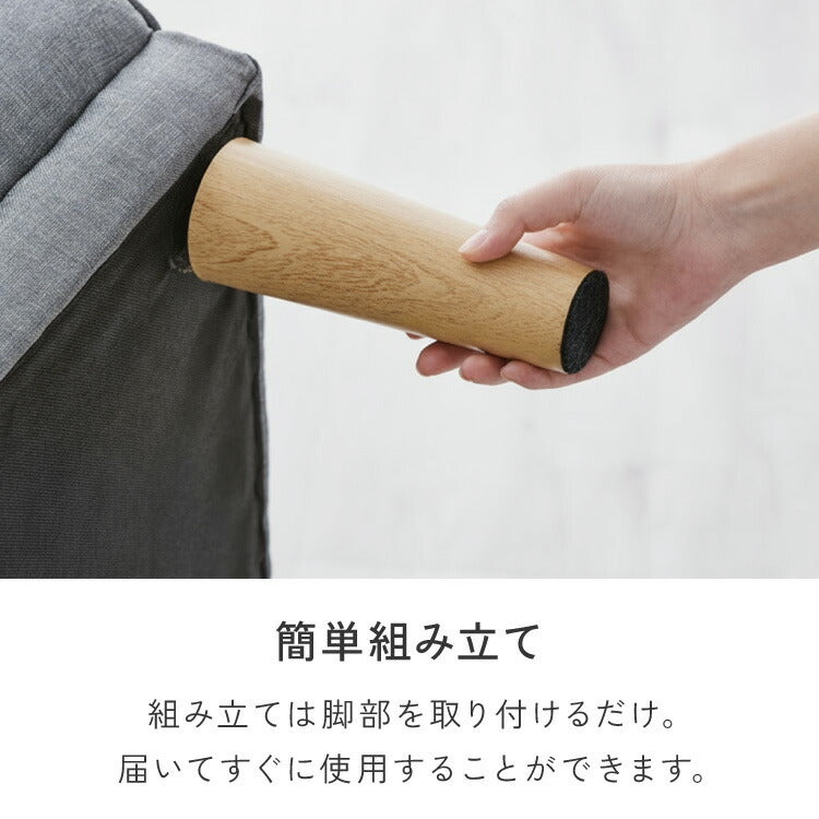 【5%OFF】4way ソファベッド 3人掛け 2人掛け リクライニング 幅180 分割 オットマン カウチ 北欧 おしゃれ 一人暮らし ソファ ソファー ソファーベッド 三人掛け 二人掛け リクライニングソファ