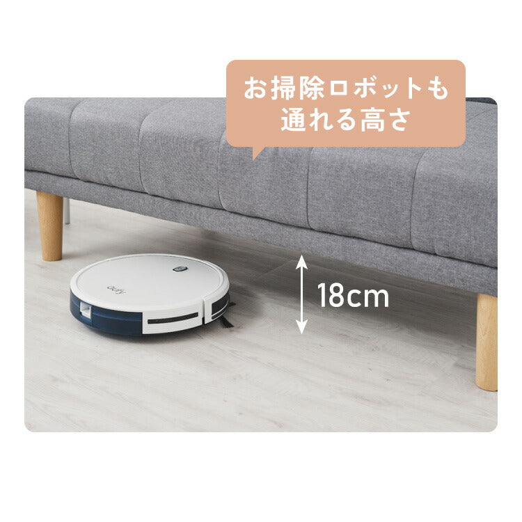 4way ソファベッド 3人掛け 2人掛け リクライニング 幅180 分割
