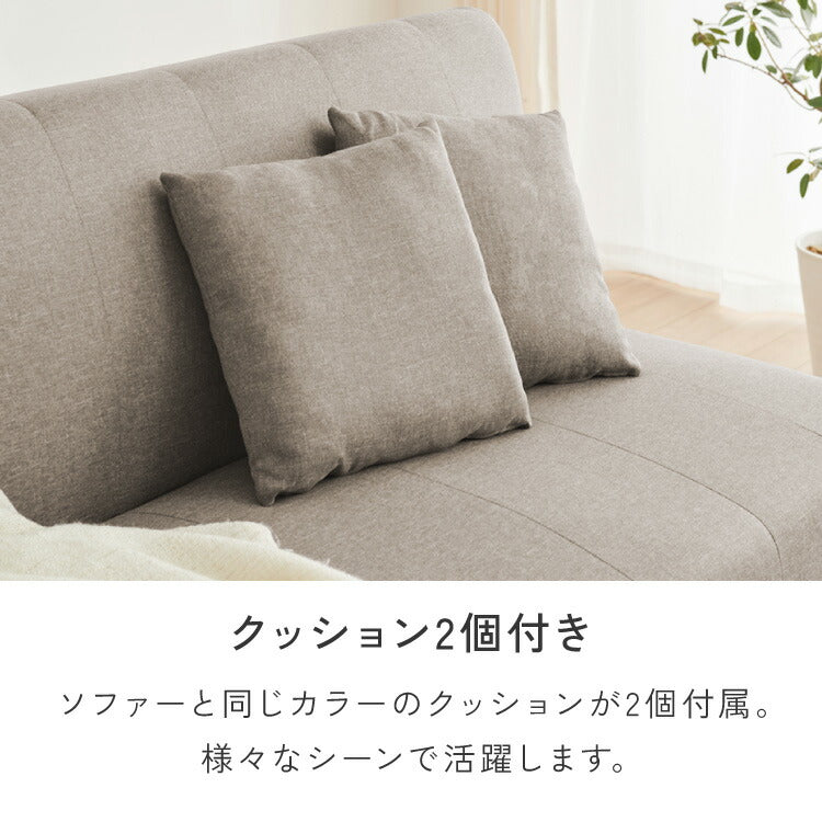 【5%OFF】4way ソファベッド 3人掛け 2人掛け リクライニング 幅180 分割 オットマン カウチ 北欧 おしゃれ 一人暮らし ソファ ソファー ソファーベッド 三人掛け 二人掛け リクライニングソファ