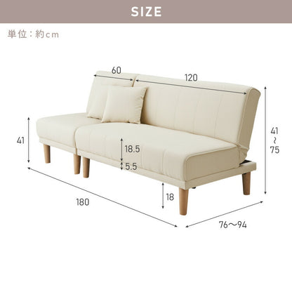 【5%OFF】4way ソファベッド 3人掛け 2人掛け リクライニング 幅180 分割 オットマン カウチ 北欧 おしゃれ 一人暮らし ソファ ソファー ソファーベッド 三人掛け 二人掛け リクライニングソファ