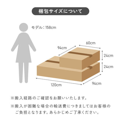 【5%OFF】4way ソファベッド 3人掛け 2人掛け リクライニング 幅180 分割 オットマン カウチ 北欧 おしゃれ 一人暮らし ソファ ソファー ソファーベッド 三人掛け 二人掛け リクライニングソファ