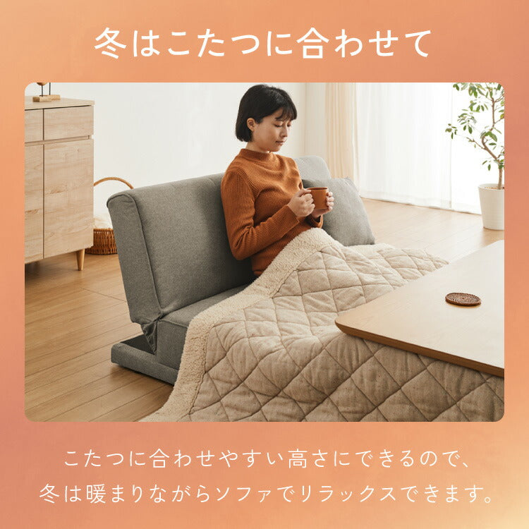 【5%OFF】4way ソファベッド 3人掛け 2人掛け リクライニング 幅180 分割 オットマン カウチ 北欧 おしゃれ 一人暮らし ソファ ソファー ソファーベッド 三人掛け 二人掛け リクライニングソファ