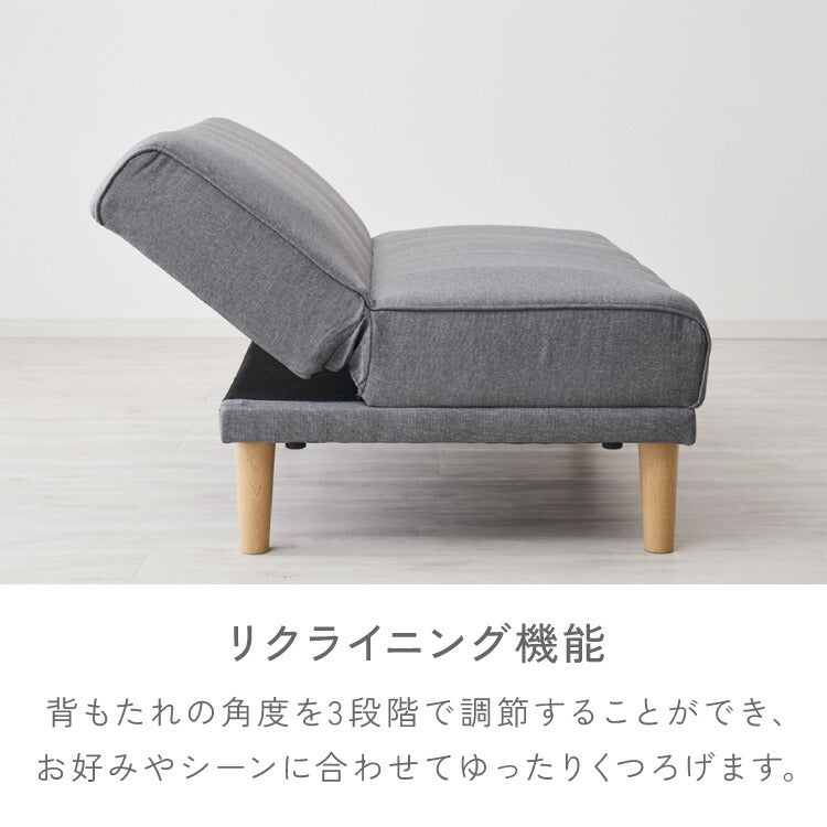4way ソファベッド 3人掛け 2人掛け リクライニング 幅180 分割