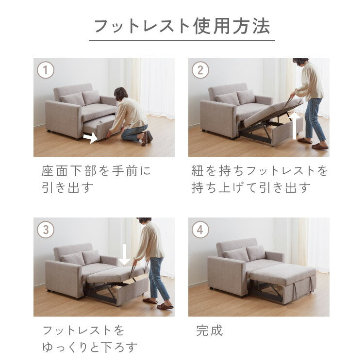 値段交渉可能送料込み定価19万訳あり高級家具日本ベッドデロスソファーベッド収納付 値段交渉可能送料込み定価19万訳あり高級家具日本ベッドデロスソファー