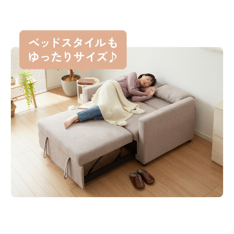 新品　120㎝幅　3WAY ソファベッド　 セミダブル　SD ホワイトレザー調 3way ソファーベッド 2人掛け 幅120 カウチ コンパクト ペット生地