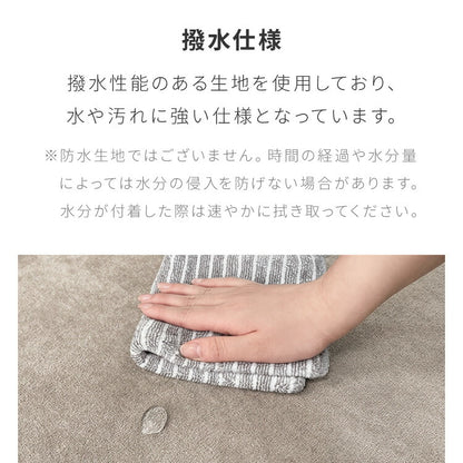 バイカラー コーナーソファ 3人掛け 幅187cm カバーリング 2WAY レイアウト ペット対応 撥水 防汚 ワイド ゆったり リビング ダイニング 2人掛け 4人掛け カウチソファ L字ソファ ダイニングソファ(代引不可)