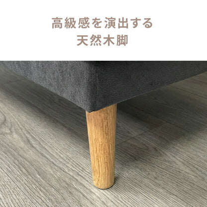バイカラー コーナーソファ 3人掛け 幅187cm カバーリング 2WAY レイアウト ペット対応 撥水 防汚 ワイド ゆったり リビング ダイニング 2人掛け 4人掛け カウチソファ L字ソファ ダイニングソファ(代引不可)