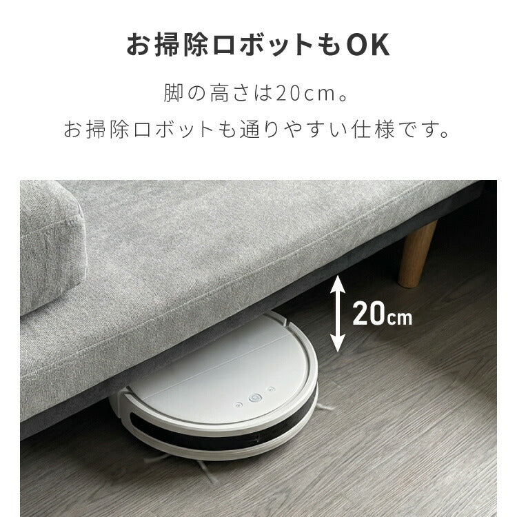 バイカラー コーナーソファ 3人掛け 幅187cm カバーリング 2WAY レイアウト ペット対応 撥水 防汚 ワイド ゆったり リビング ダイニング 2人掛け 4人掛け カウチソファ L字ソファ ダイニングソファ(代引不可)