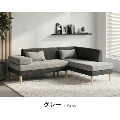 バイカラー コーナーソファ 3人掛け 幅187cm カバーリング 2WAY レイアウト ペット対応 撥水 防汚 ワイド ゆったり リビング ダイニング 2人掛け 4人掛け カウチソファ L字ソファ ダイニングソファ(代引不可)